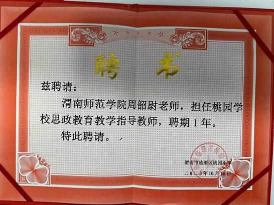 7fc32ec84f7b1d312f6674a077ff330